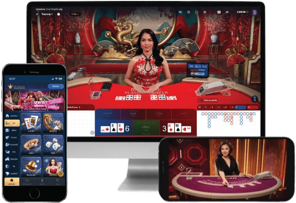 คาสิโนสดออนไลน์ Live Casino