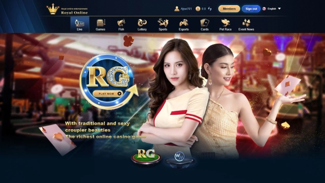 Royal 2024 Royal website 2024