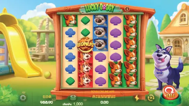 Lucky Doggy Features