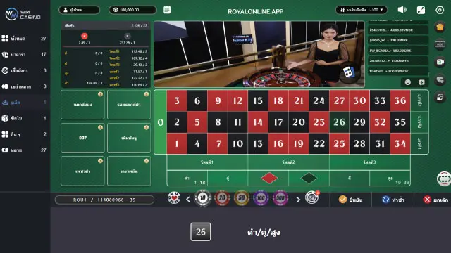 How To Play Wm Roulette