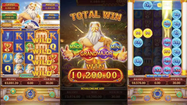 Zeus game feature
