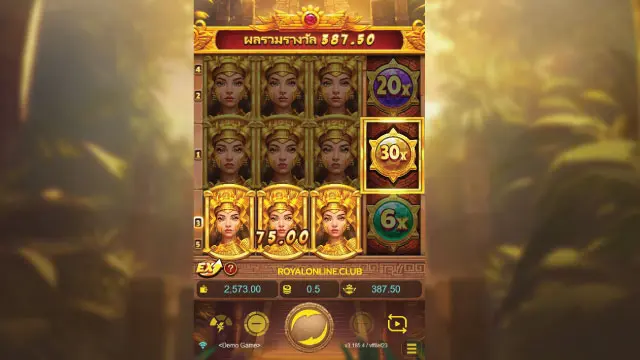 Fortune Jewel Feature