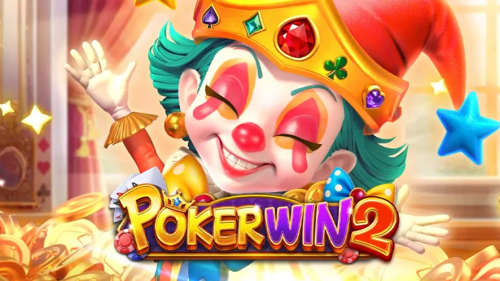 POKER WIN 2 เกมใหม่ fa Chai
