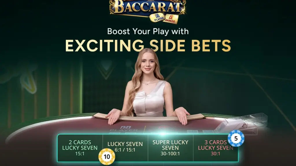 Lucky Seven Side Bets